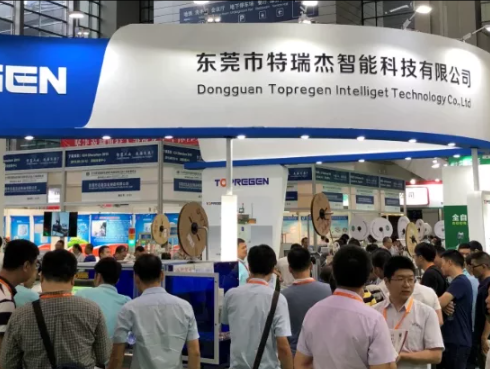 2022中国（上海）国际连接器及线缆线束产业展览会