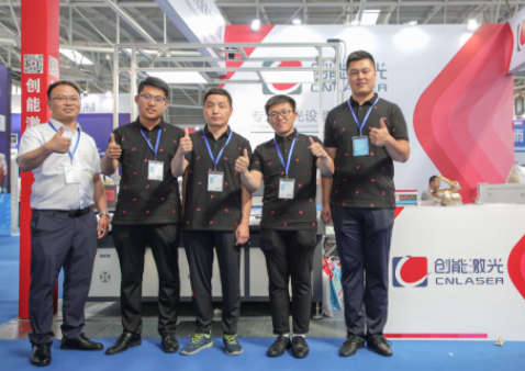 2022第13届内蒙古农牧业机械展览会暨论坛