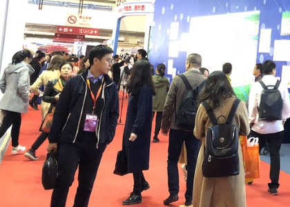 2023WPT中国国际（西部）广播电视信息网络博览