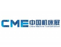 2025CMES上海华机展-上海国际工业机械展
