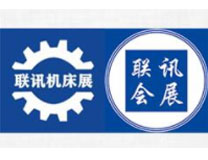 2026昆山第七届国际机械与智能制造展览会