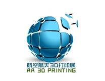 2026第十届深圳国际3D打印、增材制造技术展览会