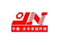 2025第21届中国·永年标准件厂商联谊暨产品展示会