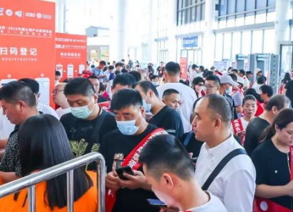 2024中国火锅与餐调产业链博览会暨第十二届齐鲁火锅节