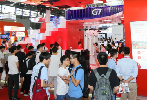 2023第九届亚洲物流双年展