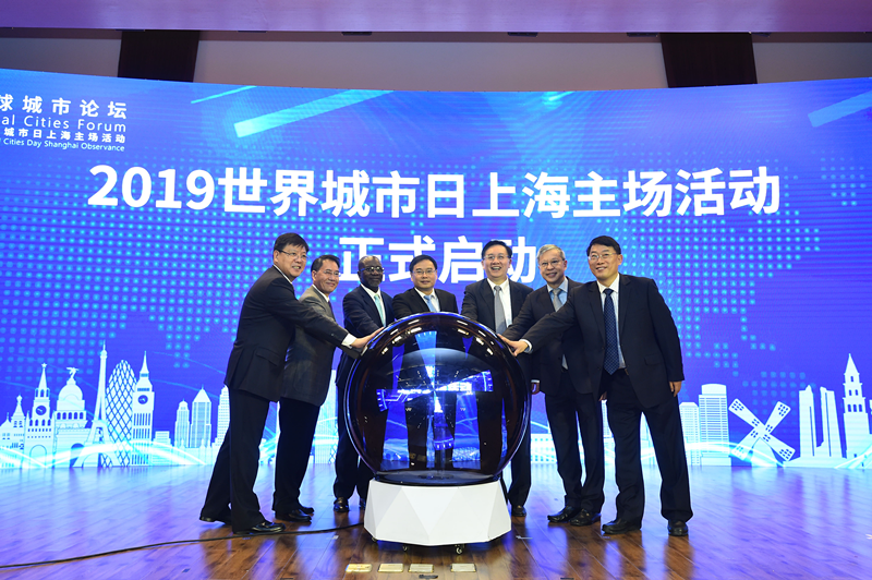 2023上海国际智慧城市展览会