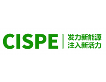 2025中国（重庆）动力设备及发电机组展览会