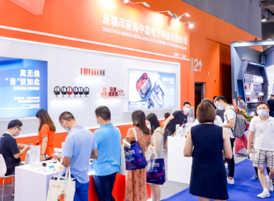 2023中国（深圳）电子可靠性技术展