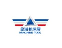 JM2025第28届济南国际机床展览会