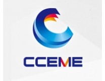 2026中国（合肥）国际装备制造业博览会暨“安徽工业装备展”