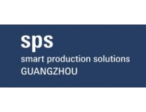 2025广州国际智能制造技术与装备展览会