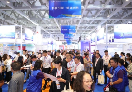 2024山东国际大健康产业博览会