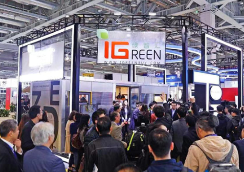 2022第十一届亚洲国际建筑工业化展览会（延期举办）