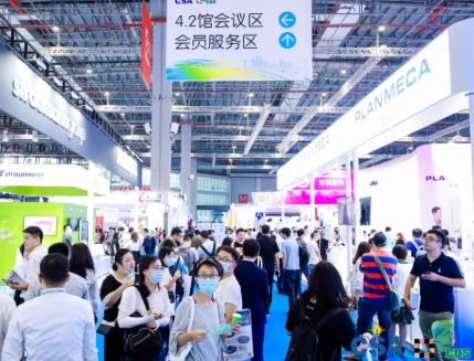 2021中华口腔医学会、中国国际口腔设备器材博览会