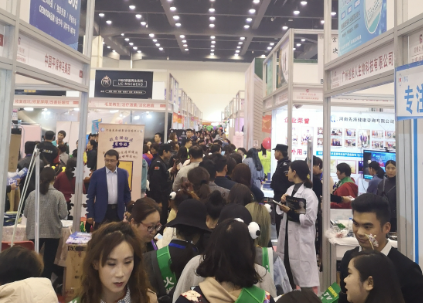 2024第29届北京国际美博会