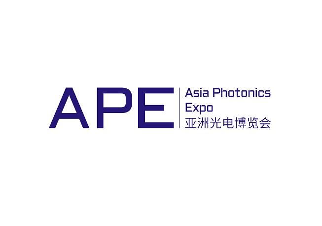 2025新加坡光电展-新加坡光博会（Asia Photonics Expo 2025）