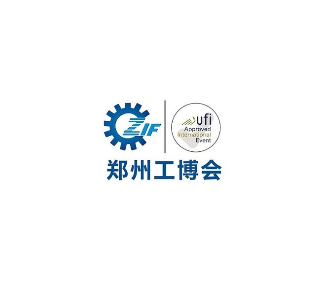 2025郑州工业装备展-郑州工博会（ZIF 2025）