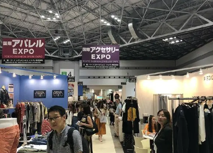 2024北京国际裘皮革皮制品交易会北京冬季服装服饰展