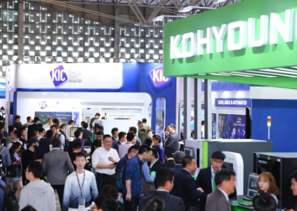 2024中国国际传感器技术与应用展览会