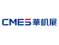 2025华机展-佛山国际机床展