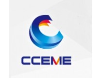 2025第二十五届中国（合肥）国际智能制造装备博览会