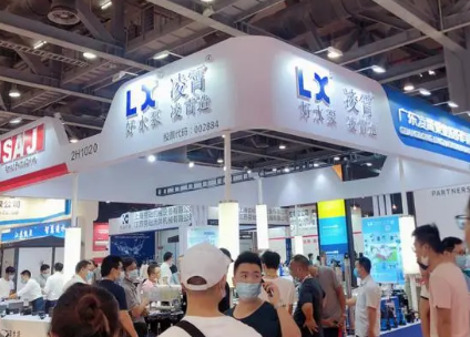 2024第八届广东国际泵管阀展