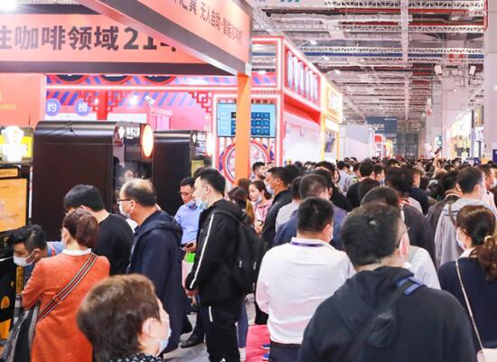 2023第24届西安国际酒店设备及用品展览会暨西安餐饮食材博览会