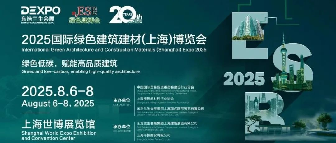 2024中国（中原）工业技术装备博览会（CITEE 2024）