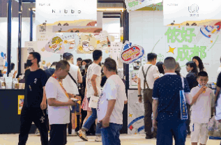 2023第九届成都国际酒店用品及餐饮博览会