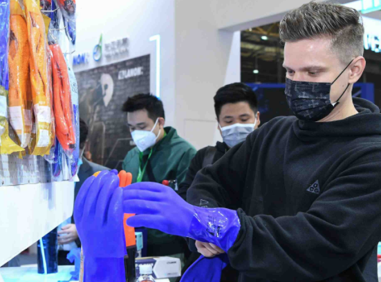 2023第104届中国劳动保护用品交易会
