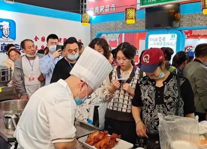 2024长春食品博览会