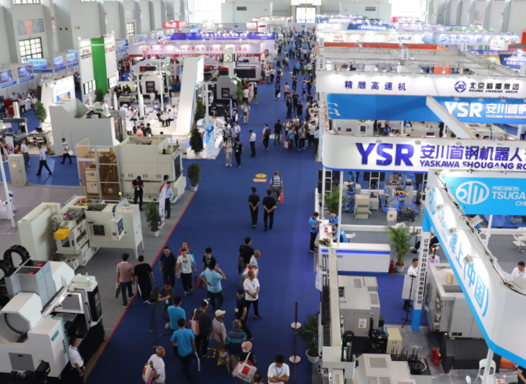 2025郑州国际装备制造业展-中部制博会（CCEME 2025）