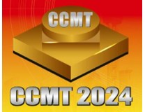 2026第十三届中国数控机床展览会