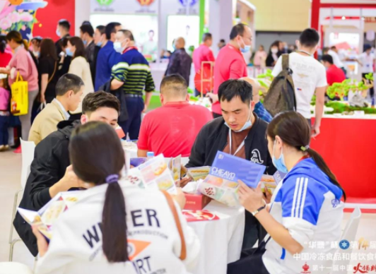 2022厦门火锅料节暨火锅烧烤食材展览会