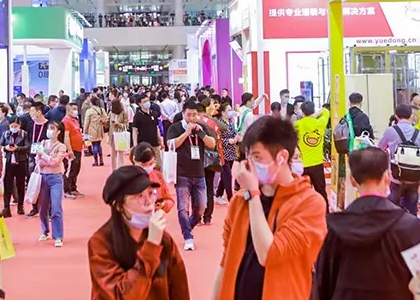 2023秋季全球高端食品展览会（上海）