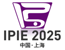 2025上海国际高端粉体装备与科学仪器展览会