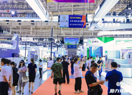 2024南京第二届中国国际储能大会暨智慧储能技术及应用展览会