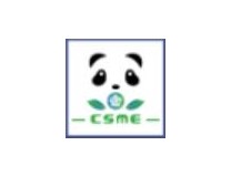 2025第三届成渝地区装备制造业博览会