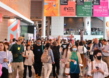 2025香港国际文具及学习用品展