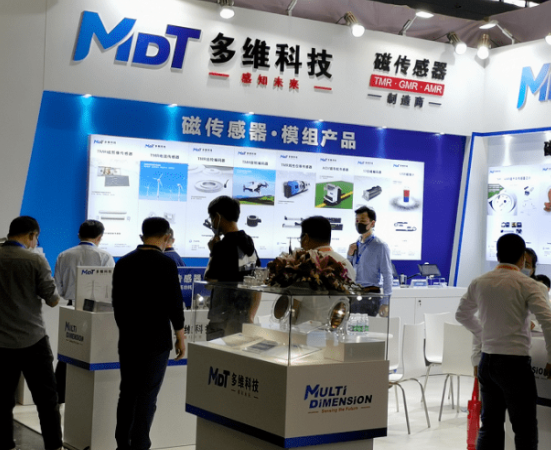 2023第二十届上海国际袋式除尘技术与设备展览会暨研讨会