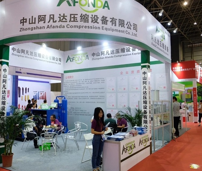 2025广东华南空气压缩机展-华南空压机展（ACH EXPO CHINA 2025）