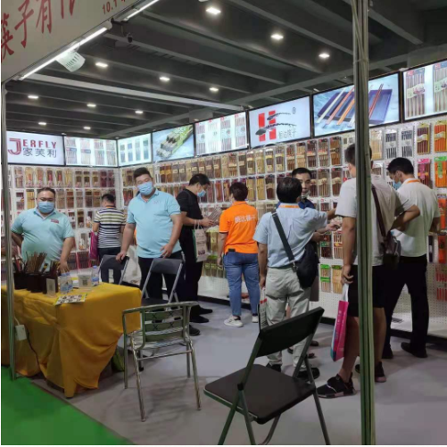 2023第二十三届中国零售业博览会