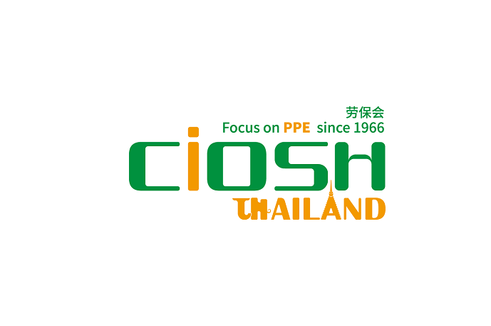 2025泰国劳动保护用品交易会（CIOSH Thailand 2025）