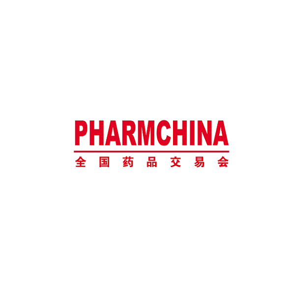 2025广州药交会-全国药交会（PHARMCHINA 2025）