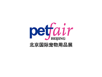 2025（Pet Fair Beijing 2025）