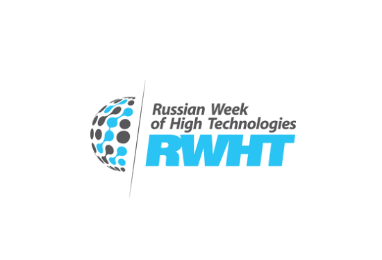 2025俄罗斯高科技周RWHT（Russian Week Of High Technologies 2025）