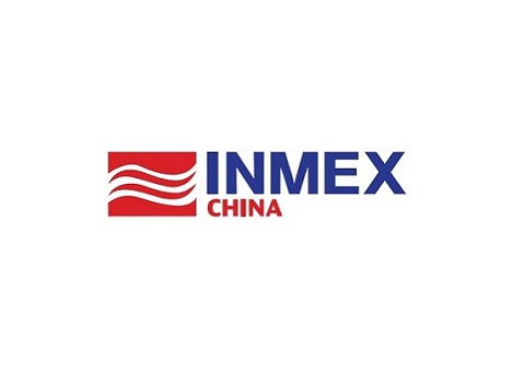 2026广东广州国际海事展览会（INMEX China 2026）