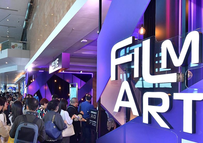2025（FILMART 2025）