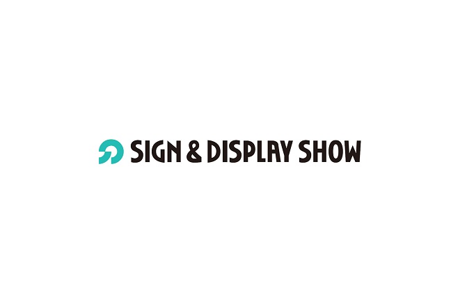 2025日本东京广告标识展览会（SIGN AND DISPLAY SHOW 2025）