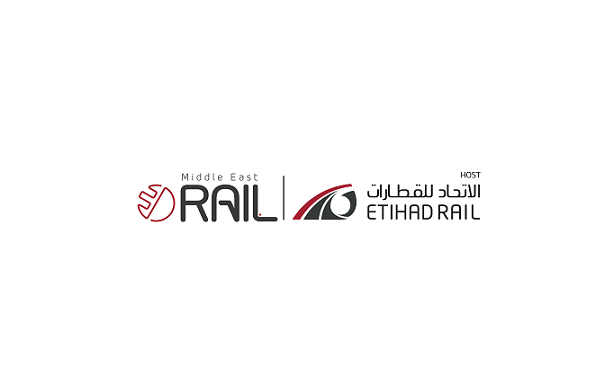 2025中东迪拜铁路及轨道交通展览会（Middle East Rail 2025）